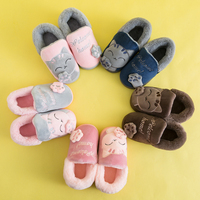 女童家居鞋儿童棉拖鞋冬季宝宝棉鞋男童亲子包跟小孩室内鞋