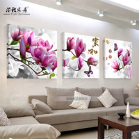 中式客厅装饰画 沙发背景墙画餐厅壁画 卧室床头挂画现代简约无框