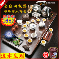 整套茶具套装家用简约全自动一体实木茶盘紫砂功夫陶瓷茶杯茶台道