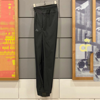 Adidas阿迪达斯男子武极系列透气运动跑步锥形裤子九分长裤FT2767