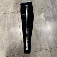 Adidas阿迪达斯NEO男裤2021新款运动裤休闲收口小脚长裤H14191