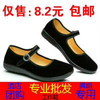 老北京布鞋平跟女鞋黑色礼仪女单鞋广场舞蹈酒店工作鞋布鞋女平底
