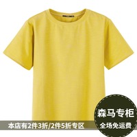 森马 女装短袖T恤夏季新款宽松显瘦韩版纯色 19038000305