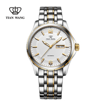 天王表商务复古自动机械表防水双历钢带男士手表金色男表GS5732