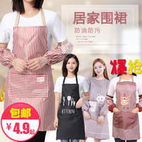 包邮韩版厨房防油卡通长袖防水男女士成人罩衣时尚围裙加套袖套装