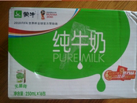 包邮 蒙牛纯牛奶PURE MILK250ml*16早餐奶学生奶成人无菌砖鲜牛奶
