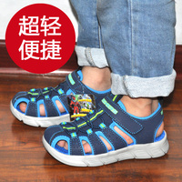 Skechers斯凯奇男大童鞋新款休闲时尚凉鞋 轻质透气渔夫鞋 97810L