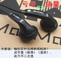 日本原装耳塞式cd老耳机发烧级库存平头重低音耳塞 知乎重力推荐
