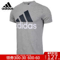 Adidas阿迪达斯短袖男T恤2018新款运动休闲圆领半袖上衣S98738