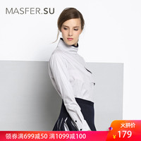 Masfer．SU玛丝菲尔素品牌女装春季上新款贴袋个性高领上衣衬衫