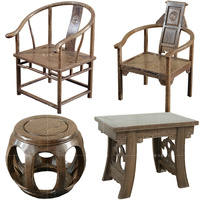 红木家具鸡翅木椅子实木圈椅中式餐椅靠背椅官帽太师椅休闲圆茶椅
