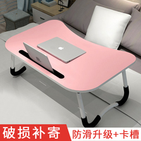 放床上用的小桌子寝室电脑做桌女大学生宿舍上铺可折叠写字书桌板