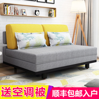 沙发床多功能可折叠拆洗 1.2/1.5/1.8米客厅整装乳胶双人三人沙发