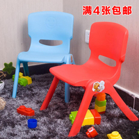 幼儿园儿童椅子塑料凳子宝宝椅子家用餐椅靠背椅加厚板凳