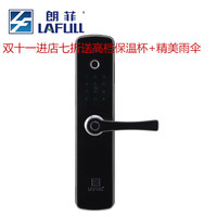 朗菲  智能锁指纹密码锁家用防盗门锁刷卡电子锁 LF607