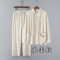 中式中老年人夏季款亚麻长袖套装男士唐装复古汉服爷爷装休闲外套