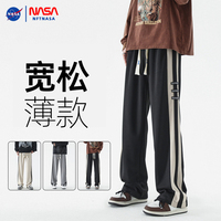 NFT NASA联名运动休闲裤阔腿直筒裤男夏季宽松垂坠感拖地裤长裤子