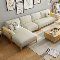 北欧布艺沙发 组合小户型客厅整装现代简约家具实木L型木加布沙发