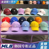 韩国正品MLB棒球帽洋基队男女2022新款小标LA帽子软顶夏NY鸭舌帽