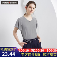美特斯邦威 短袖女学生新款夏装性感V领轻薄t恤韩版 226959