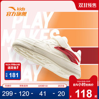 预售118起安踏童鞋2022秋冬小白鞋男童运动鞋革面魔术贴低帮板鞋