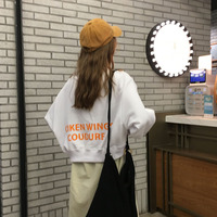 秋装女装2018新款韩版短款字母无帽套头卫衣宽松长袖T恤上衣学生