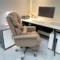 老板椅家用办公电脑椅书房靠背椅子可躺舒适久坐转椅商务沙发座椅