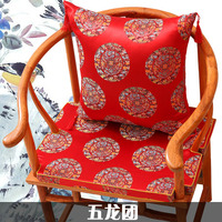 新中式椅子坐垫红木沙发坐垫古典实木餐椅圈椅海绵垫棕垫夏订制