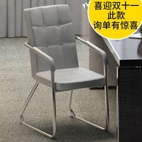 会议椅会客椅职员椅办公椅子简约现代网布麻将椅棋牌椅电脑椅家用