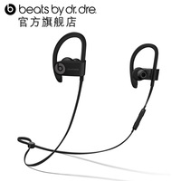 Beats Powerbeats3 Wireless 无线耳机蓝牙运动入耳式耳机
