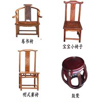 小官帽椅子实木明式家用小木椅靠背椅中式古代电视道具成人木椅子