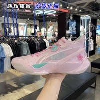 李宁音速10系列男子樱花粉低帮缓震2022夏季透气专业实战运动鞋