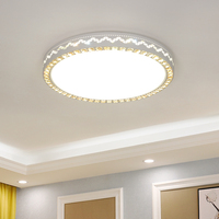 现代简约长方形客厅灯大气 圆形led水晶吸顶灯具遥控卧室灯餐厅灯