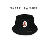 订制帽子男女式渔夫帽盆帽沙滩遮阳帽广告帽定做来图logo刺绣印刷