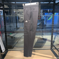 Adidas阿迪达斯男裤2021夏季新款运动直筒休闲梭织跑步长裤GP0952