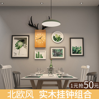 北欧风格装饰画餐厅墙面饭厅墙壁客厅挂画沙发背景墙现代简约壁画
