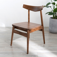 北欧黑胡桃木实木餐椅现代简约家用橡木椅子日式靠背椅小户型家具