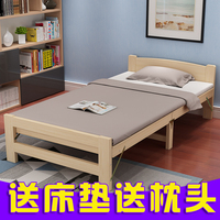 折叠床单人床家用成人经济型实木床简易午休床双人床1.2米松木床