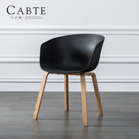 卡步特北欧简约餐椅黑尔椅时尚榉木实木扶手咖啡椅电脑椅休闲椅子