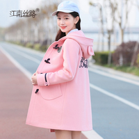 少女中学生卫衣外套2018新款韩版学院风初中高中学生卫衣春装外套