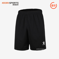KELME卡尔美2017夏季新款儿童青少年足球运动裤休闲短裤K15Z435