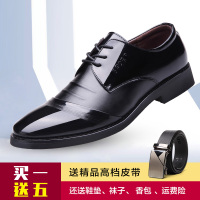 男士商务正装黑色漆皮鞋男上班潮鞋冬季韩版英伦尖头内增高男鞋子