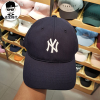 韩国正品MLB男女防风遮阳棒球帽子深蓝色洋基队NY帽CP15