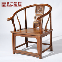 红木家具 全鸡翅木大号圈椅 仿古中式实木围椅 休闲椅圆椅太师椅