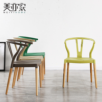 北欧餐椅现代家用时尚新中式牛角椅子实木靠背圈椅餐厅