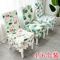 网红弹力椅垫套装餐椅套欧式家用简约通用凳子套餐桌椅子套罩布艺
