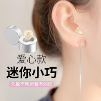 无线蓝牙耳机女生款女士迷你运动微小型单耳半入耳式适用华为苹果