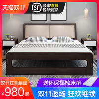 北欧实木床双人床主卧家具单人床1.5m1.8米床现代简约软包软靠床