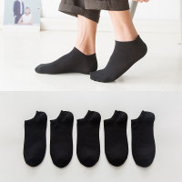 袜子男士短袜船袜低帮夏季棉袜防臭透气商务纯色薄款男袜黑色秋季