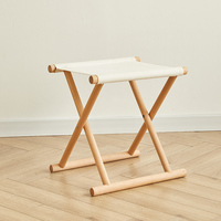 马扎凳便携式户外折叠凳子实木结实钓鱼椅家用木头小马扎软座板凳